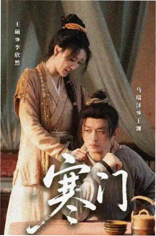 久久久久久久久视频高清剧集条目封面