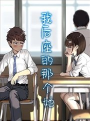 漫画改编条目封面图