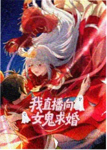 动漫条目封面图
